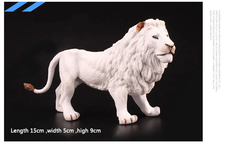 Оригинальные дикие животные, белая фигурка льва, фигурки для детей, развивающие игрушки для детей - Цвет: white lion
