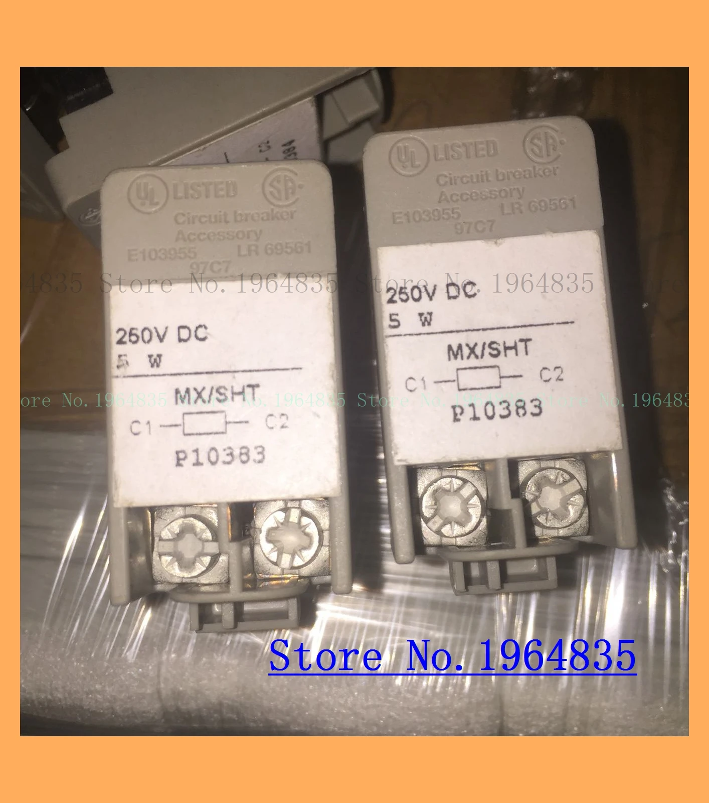 MX/SHT 250VDC YU 220-250V реле AX-22