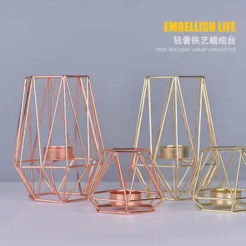 

Northern European-Style Light Luxury Candle Holder Gold Iron Art Candlestick Rose Gold European Style Romantic Candle Cup Table