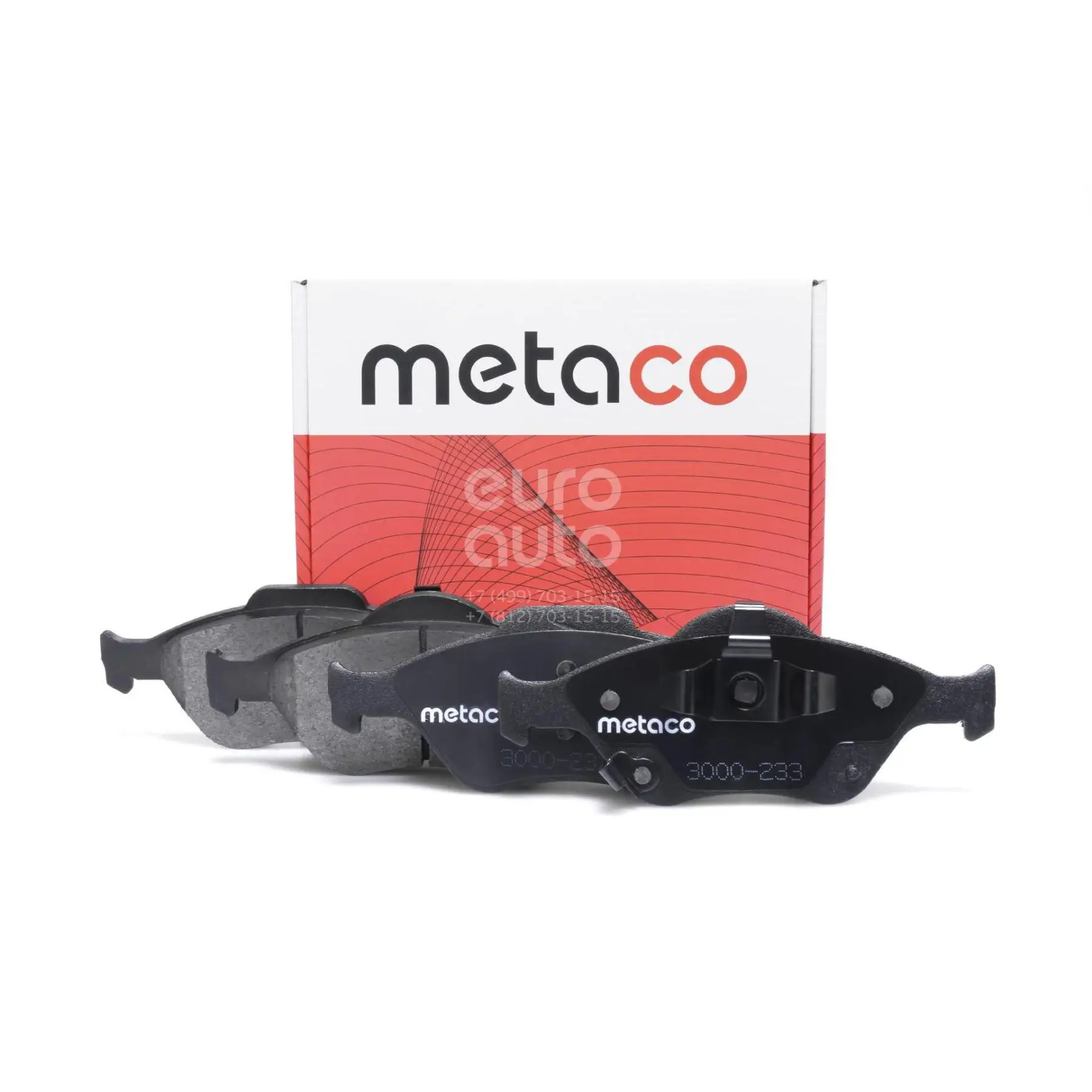 Metaco Колодки тормозные передние к-кт 3000-233