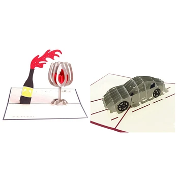

2 Pcs Handmade 3D -Up Birthday Cards Creative Greeting Cards, Red Wine & Sports Car