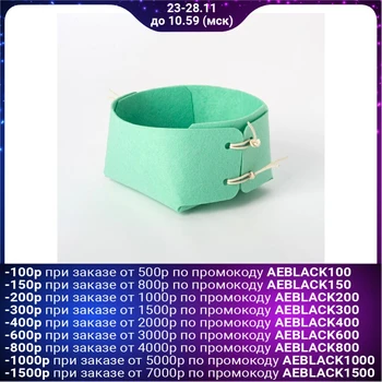 

Storage basket, 15x10 cm 4104744