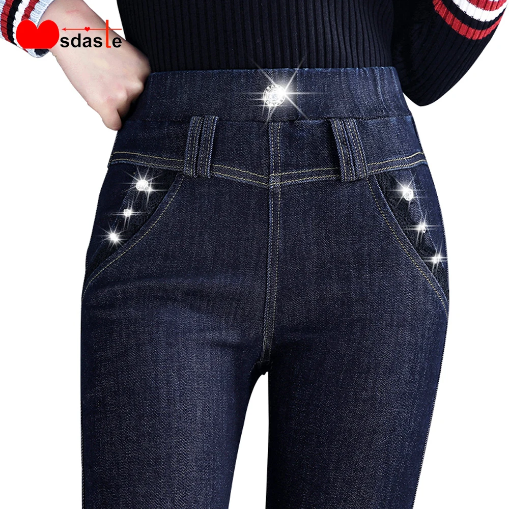 Модные джинсовые женские джинсы с бриллиантовым декором штаны высокой талией