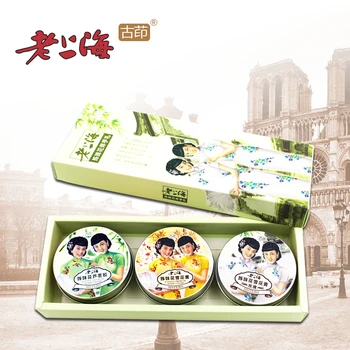 

GUYIN old Shanghai sister flower snow cream gift box set aloe vera glue woman moisturizing face cream cremas faciales anti edad