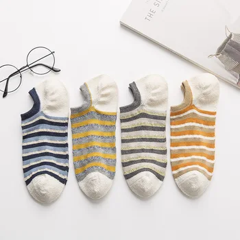 

Men's Socks Breathable Invisiable Socks Striped Multicolor Socks Comfortable to Wear College Style Socks