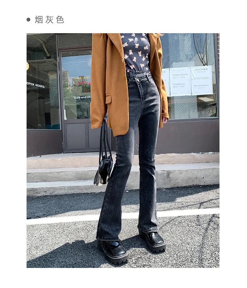 Flared Jeans For Women Blue Straight Slim High Waist Vintage Denim Pants Female Korean Mom Trouser 2021 Harajuku Fashion Fall jeans jacket