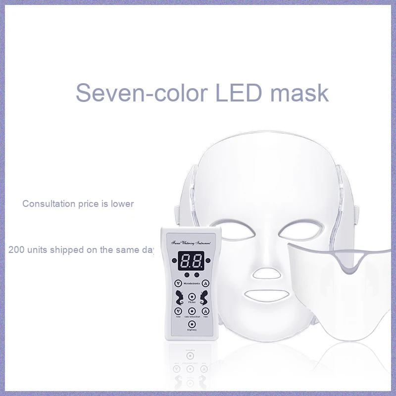  7 Colors LED Face Mask Photon Skin Rejuvenator Facial Cleaning Whitening Delicate Acne Spots Restor - 4000598870496