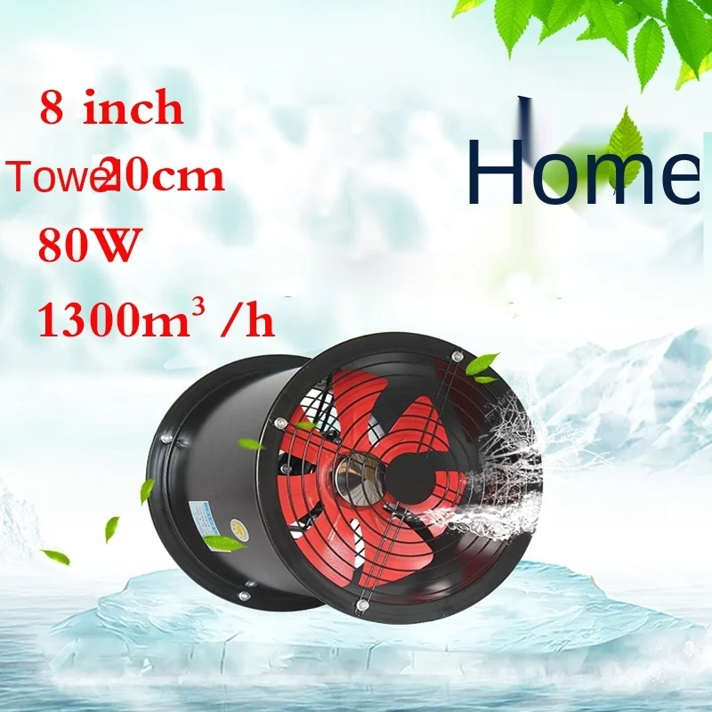 8 inches Cylindrical duct fan Industrial fan Kitchen fume wall type powerful exhaust fan 200 mm Formaldehyde PM2.5