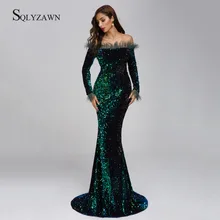 Женское сексуальное платье с открытыми плечами и перьями, с длинным рукавом, с пайетками, длина в пол, вечернее платье макси, элегантное Зеленое Длинное Платье Vestdios