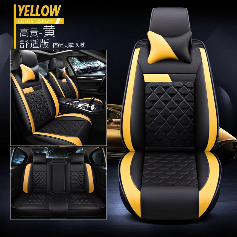 Чехлы для автокресел из искусственной кожи с полным покрытием для Chevrolet spark a aveo b chevrolet cruze cobalt camar - Название цвета: huangse shushi
