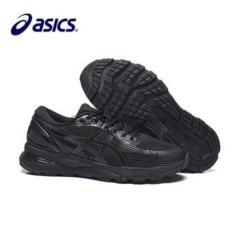 

Asics Gel-Nimbus 21 men's light stable cushioning shock absorption running shoes size 40.5-45 black