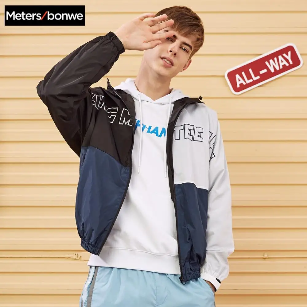 Metersbonwe MTEE Men's Casual Hooded Jackets Male Fashion Sports Jacket Panelled Colour Baseball Jackets Men's Streetwear Tops Metersbonwe MTEE Men's Casual Hooded Jackets Male Fashion Sports Jacket Panelled Colour Baseball Jackets Men's Streetwear Tops