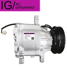 Автоматический компрессор кондиционера SC06E PV4 для автомобиля Daihatsu для автомобиля Toyota Terios