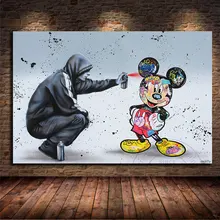 Banksy Mouse Aliexpress Version で Banksy Mouseを送料無料でお買い物