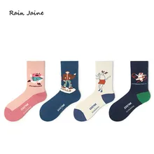 Забавные зимние белые сумасшедшие хлопковые носки для женщин с героями мультфильмов Harajuku, модные женские Kawaii Happy Animal Print, милые розовые Chaussette Femme