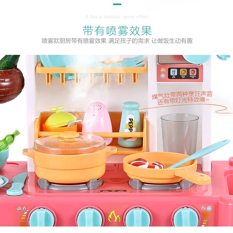 Игровой дом, кухонная игрушка, модель девушки, звук и светильник, водостяжитель, спрей для детей, для приготовления пищи, кухонный комбо