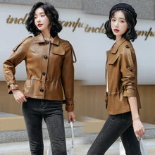 Spot Goods 2021 Autumn New Fashion Elegant Slim Waist PU Leather Cropped Coat Women's Long Sleeve Pure Color Locomotive Style