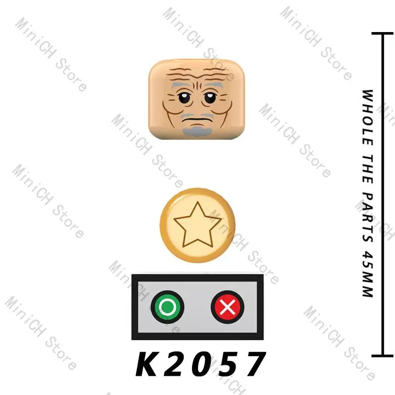 K2054Jeu De Construction De Calmar, Jeu De Construction, Figurines D