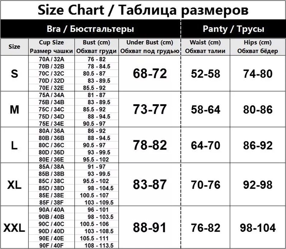 Missomo женское сексуальное забавное искушение собирает без стального кольца i-образный плечевой ремень Регулируемый кружевной Цветочный Черный нижнее белье