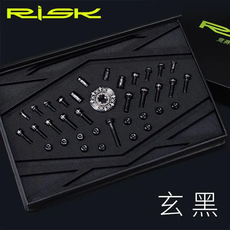 black 1 комплект HobbyLane гаджет для использования на открытом воздухе дисковый тормоз горного велосипеда зажим набор устройств винт набор болт для велосипеда аксессуары Горячая Распродажа - Цвет: black