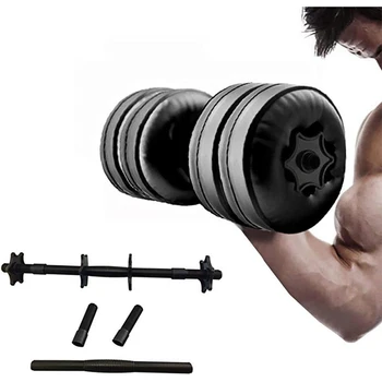 

Water-filled Dumbbell Heavey Weights Exercise Fitness Equipment Gym Home Bodybuilding Adjustable Water-filled Dumbbell Set