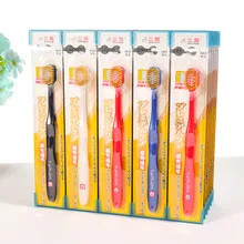 Special Offer Children Ultra-Fine Soft Bristle Head Toothbrush 3-12-Year-Old Cartoon Wholesale Super Monopoly Manufacturers Whol