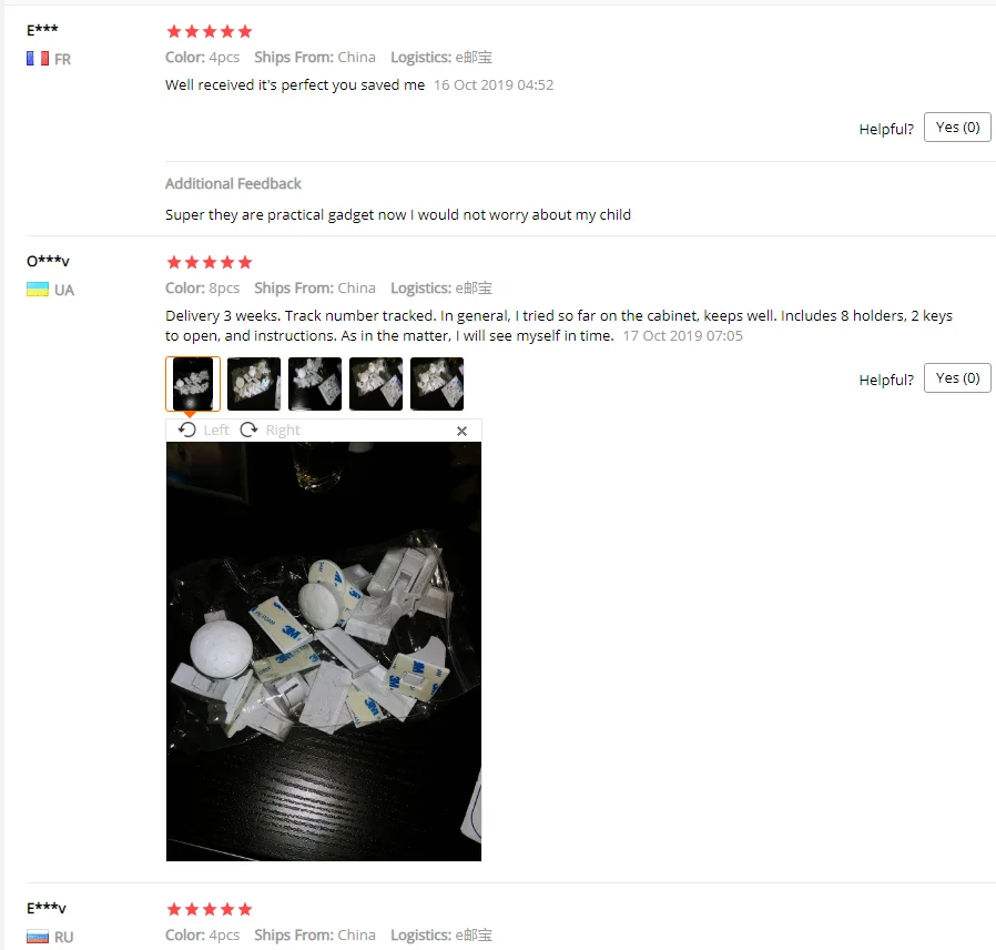 微信图片_20191018113811