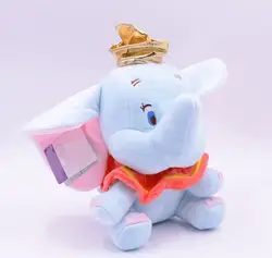 2019 20 см Dumbo игрушки, плюшевые слоны мягкие куклы для рождественского подарка или коллекции