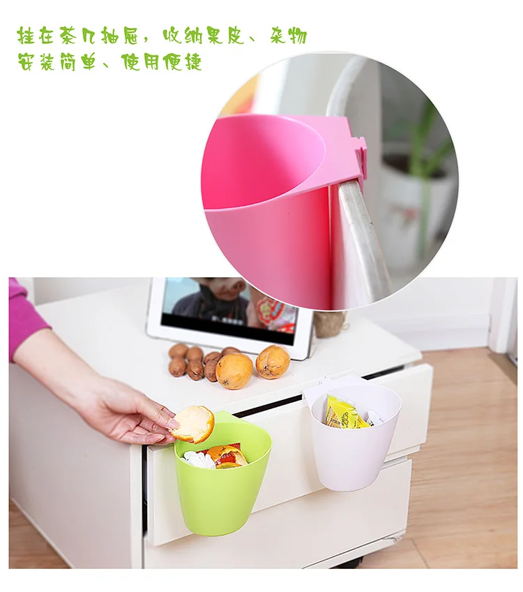 Hanging Storage Basket Storage Bucket Kitchen Basket Sanitary Ware Storage Basket Mini Car Garbage Can