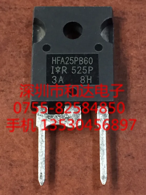 HFA25PB60 TO-247