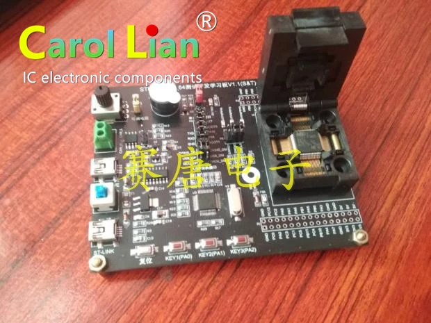 STM32F103 программист испытательный стенд горелка STM32F STM32L QFP64 к DIP64 блок