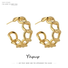 Yhpupトレンディチェーン幾何スタッドピアス 14 kメッキメタルテクスチャ銅イヤリングファッションジュエリー 2020 女の子パーティーギフト(China)