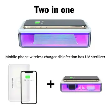 

3 in1 UV Sterilizer Multifunctional Mobile Phone Sanitizier Disinfector UV Disinfection Box for Toothbrushes Makeup Tools Jewelr