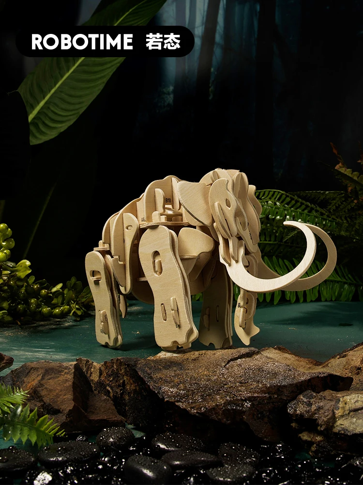 Детская игрушка, 3D головоломка, сделай сам, головоломка, доска, деревянная головоломка, животное, ручная работа, обучающая игрушка, игрушка в подарок для детей, BB50PT