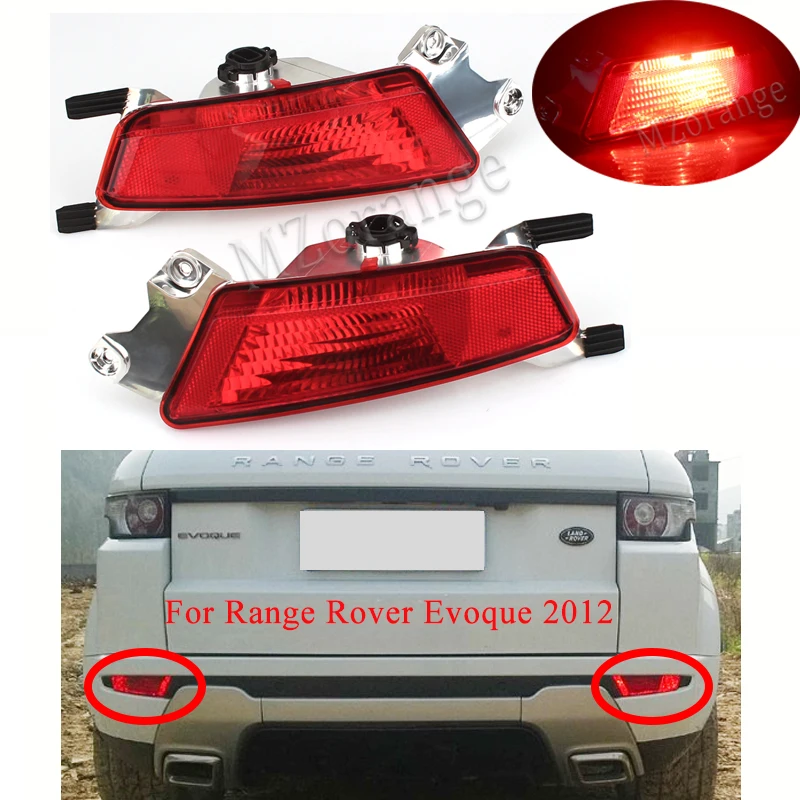 Для Range Rover Evoque 2012-Автомобильный задний бампер отражающий светильник с лампой 1 шт. тормозной светильник противотуманный светильник задний светильник s задний стоп-сигнал