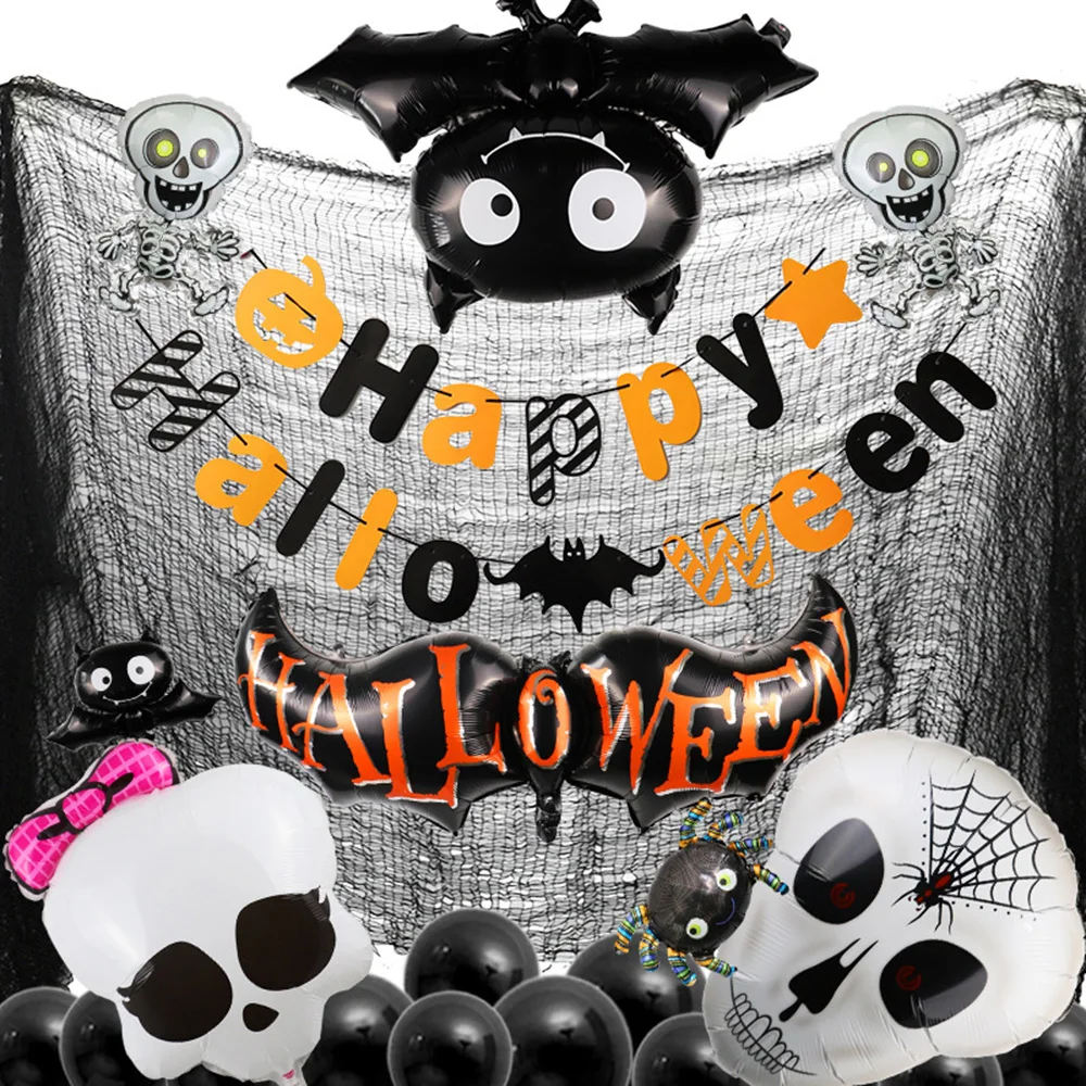Набор воздушных шаров Hallo-ween, латексные воздушные шары для праздника, торжества, вечерние принадлежности, украшение для детей с милым забавным животным декором - Цвет: E