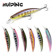 Multicolor Useful Crankbaits Tackle Minnow Lures Winter Fishing Sinking Minnow Baits Fish Hooks