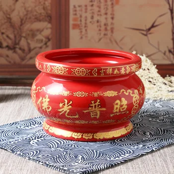 

Buddha Supplies Red Glaze for Buddha Incense Bowl Home Guanyin Wealth incense burner Yellow ceramics Chinese classical style