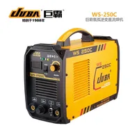 Wholesale High Quality JUBA WS 250 Inverter Welding Machine TIG/MMA Welding Argon TIG Welder 1