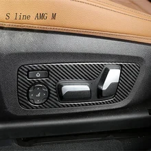 Car Styling Seat adjustment button Panel switch trim decoration Sticker cover Trim For BMW X5 G05 Interior Auto accessories