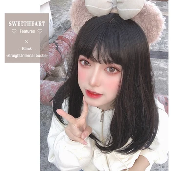 

BUQI Black Wigs Short Student With Bangs Synthetic Natural Hair Womens African American Party Cosplay