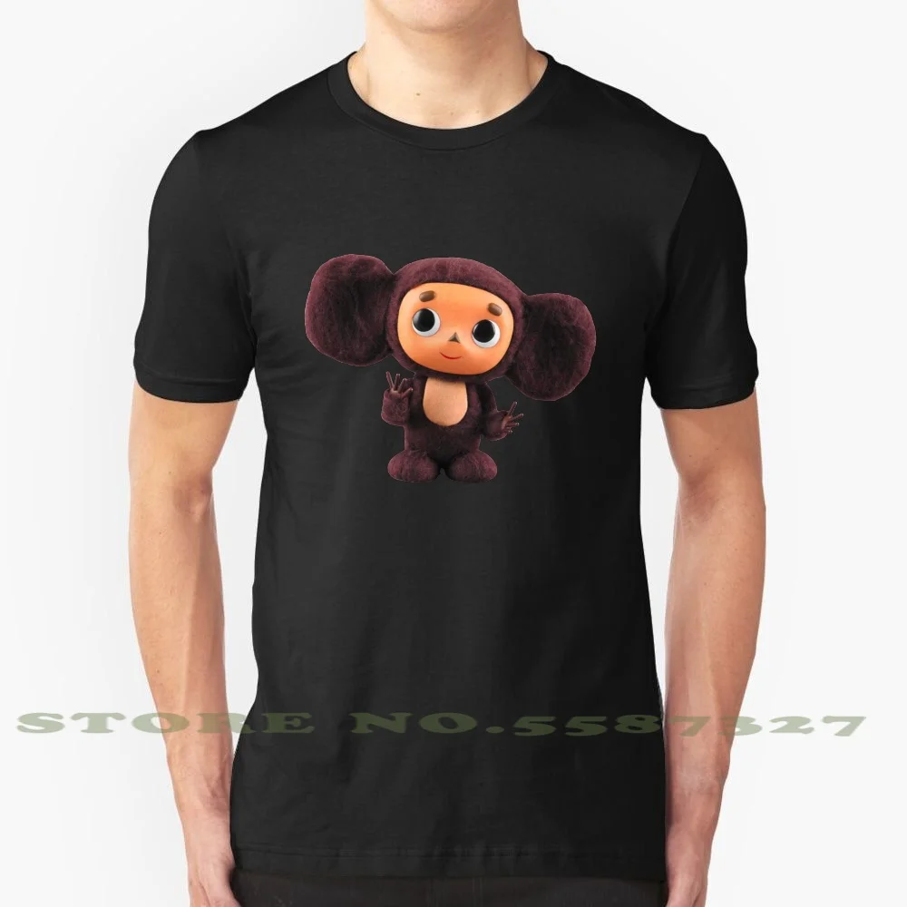 Модная Винтажная Футболка Cheburashka Чубурашка обезьянка медведь большие уши Gena