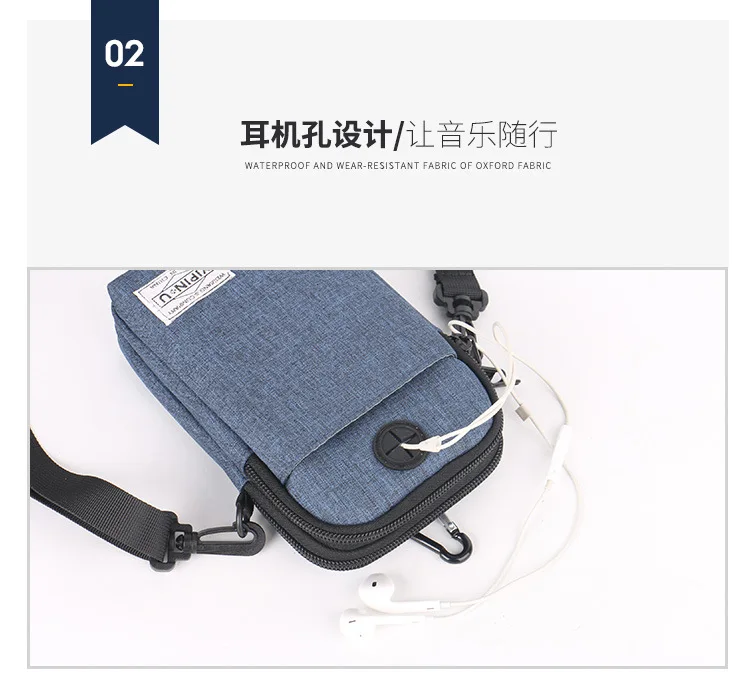 Mini shoulder bag small square bag multi-function universal cross-body mobile phone bag fashionable Korean bag for men women bag