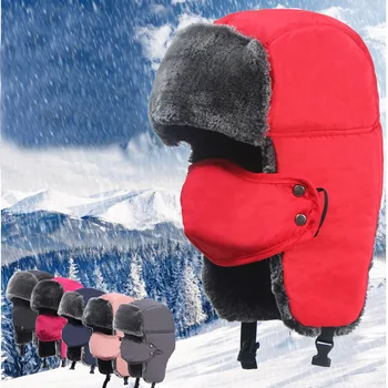 

Autumn And Winter Thick Ushanka Warm Wind-Resistant Masks Cap Earmuff Cap Outdoor Ski Unisex Old Man Hat