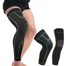 Mumian 1 шт. эластичность длинные наколенники протектор бандаж нога колено рукав колодки на голень, на колени поддержка защитное Фиксирующее приспособление ноги теплые спортивные наколенники