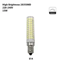 220 V-240 V светодиодный кукурузный светильник лампы высокой Яркость затемнения Керамика лампа для Освещение в помещении окна Дисплей будки Сад пейзажи