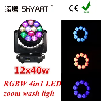 

Guangzhou Moving Head Light 12pcs 40W 4-in-1 Beam Wash LED Moving Head Light