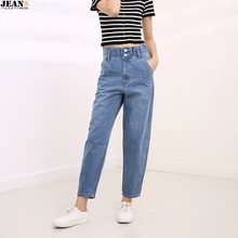 Женские джинсы, винтажные джинсы с высокой талией, джинсы-бойфренды, джинсы для мам, потертые штаны-шаровары