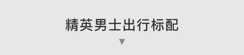 KS3203W详情中文_10