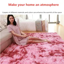 Мягкий ковер с градиентным окрашиванием для спальни, ванной комнаты, для дома, гостиной, центра, прихожей, мохнатый розовый длинный шерстяной ковер